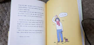 엘리유하님이 올린 리뷰 사진 3
