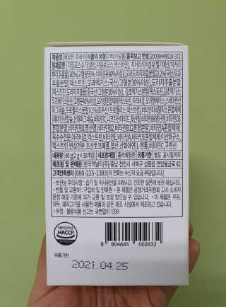 JangwoongCalebMoon님이 올린 리뷰 사진 3