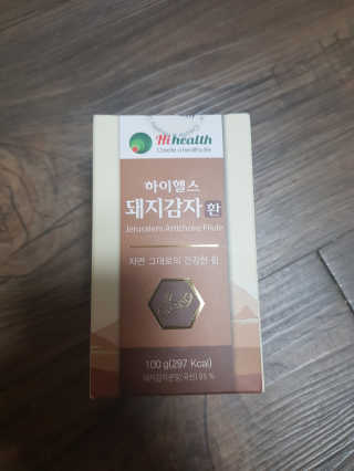 유지영님이 올린 리뷰 사진 1