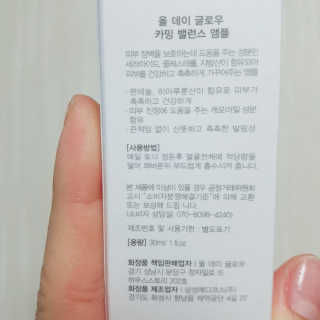 나용님이 올린 리뷰 사진 2