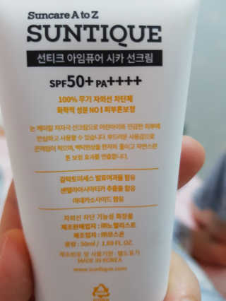 슬쿵님이 올린 리뷰 사진 3