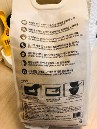 JiyounKim님이 올린 리뷰 사진 1