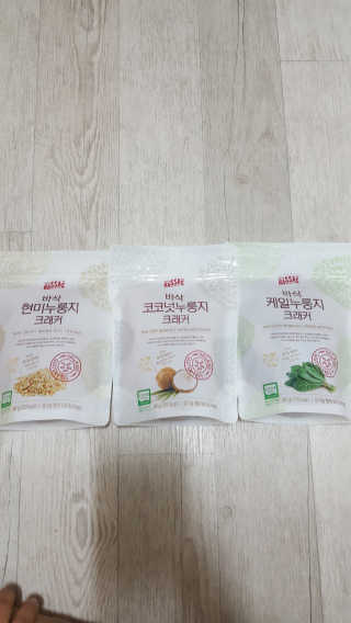 BASSAK 바삭 유기농 현미 누룽지 크래커 3종 — 5점을 준 리뷰어가 2019년 10월 올린 사용 사진