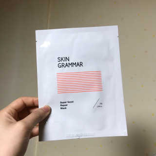 스킨그래머 슈퍼 굿 리페어 에센스 — 5점을 준 리뷰어가 2019년 5월 올린 사용 사진