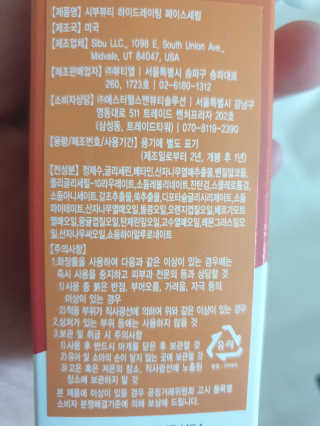 다솜단비님이 올린 리뷰 사진 2