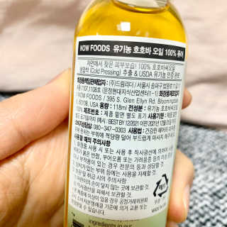 퉁퉁이❤️님이 올린 리뷰 사진 2