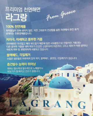 우블리님이 올린 리뷰 사진 3