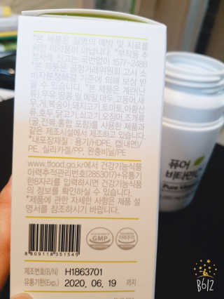 세공주맘님이 올린 리뷰 사진 3