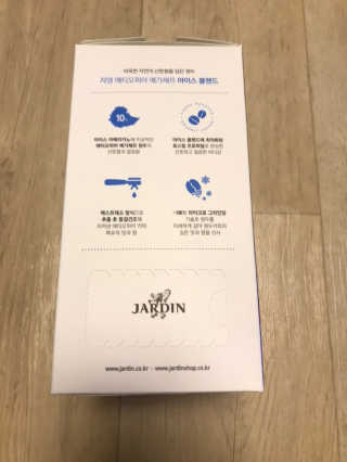 (주)쟈뎅 [쟈뎅] 에스프레소스틱 아이스블렌드 — 5점을 준 리뷰어가 2019년 5월 올린 사용 사진