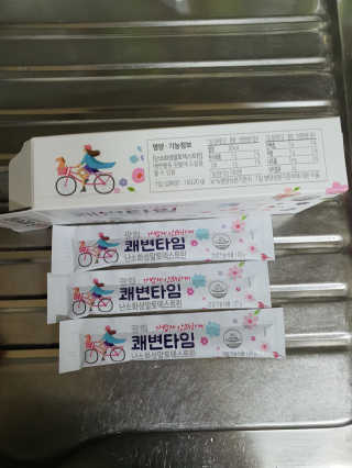알미님이 올린 리뷰 사진 2