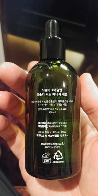 앤드류님이 올린 리뷰 사진 2