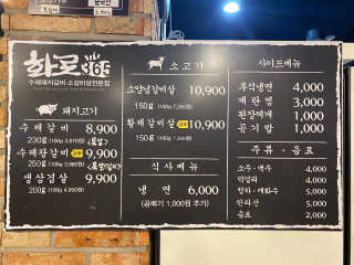 모델윤지님이 올린 리뷰 사진 2