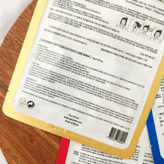 sheetmaskreview님이 올린 리뷰 사진 3