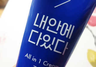 란아님이 올린 리뷰 사진 2