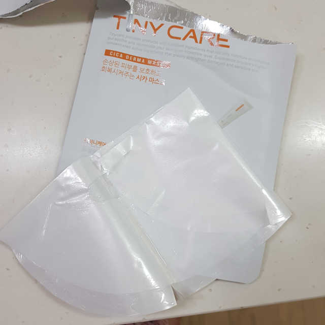 타이니케어 시카 더마 마스크 리뷰 사진