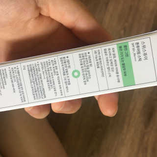 빈틈없이행복하기님이 올린 리뷰 사진 2