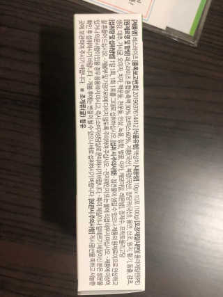 타오님이 올린 리뷰 사진 3