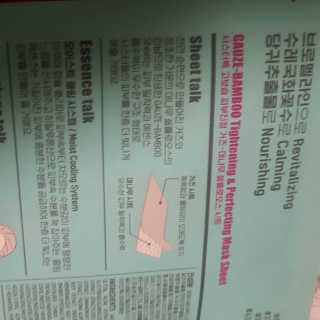 박오뎅님이 올린 리뷰 사진 3