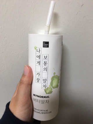 Gawoony님이 올린 리뷰 사진 1