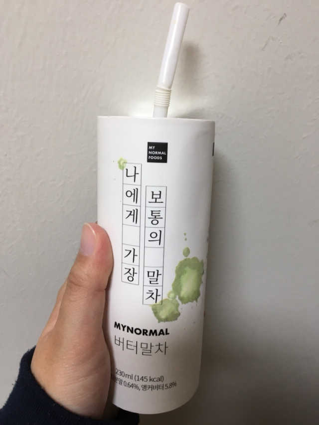 마이노멀 버터말차 - 방탄말차 6개입 리뷰 사진