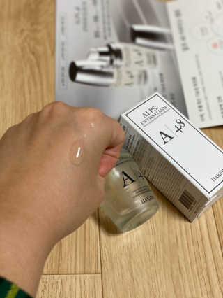 [하킴 코스메틱] 알프48 이바이스 엘럼 — 5점을 준 리뷰어가 2019년 12월 올린 사용 사진