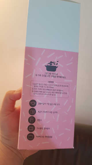 🍑🍑🌷ssun011🌷0🍑🍑님이 올린 리뷰 사진 3