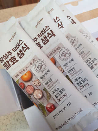 라니으니님이 올린 리뷰 사진 2
