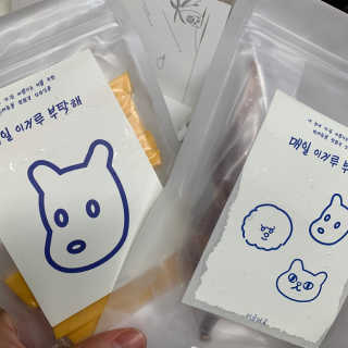 [어글어글] 반려견 친환경 간식 9종 세트 — 3.5점을 준 리뷰어가 2020년 3월 올린 사용 사진