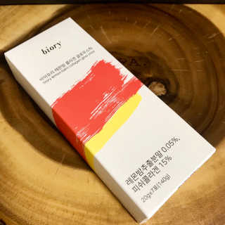 린다언니님이 올린 리뷰 사진 3
