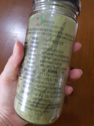 고구밍님이 올린 리뷰 사진 3