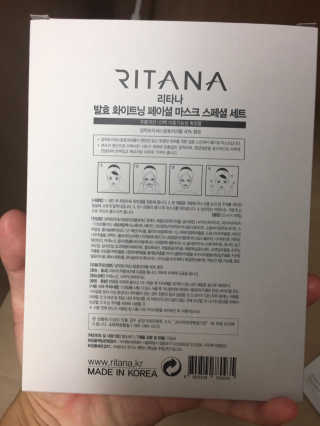 비누애기님이 올린 리뷰 사진 3