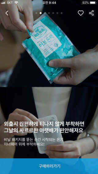 안공주님이 올린 리뷰 사진 3