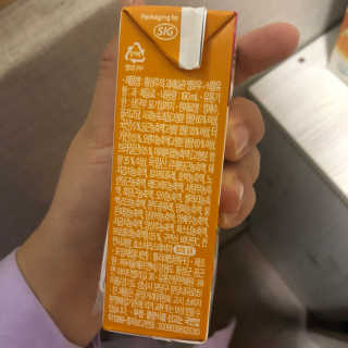 나경뿌님이 올린 리뷰 사진 3