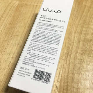 HANNY님이 올린 리뷰 사진 2