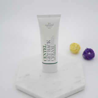 쏘내추럴 센텔 플러스 겟 백 크림 — 5점을 준 리뷰어가 2019년 10월 올린 사용 사진
