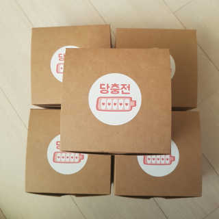 grapefruit님이 올린 리뷰 사진 1