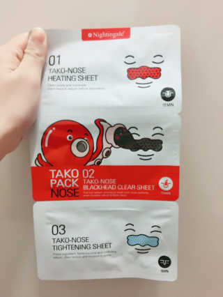 나이팅게일 TAKO PACK NOSE [문어코팩] — 4.5점을 준 리뷰어가 2017년 3월 올린 사용 사진