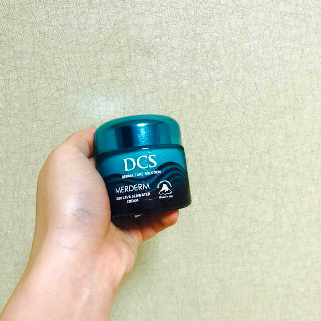 DCS 메르덤 제주 용암해수 크림 리뷰 사진