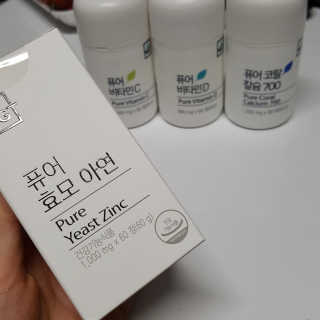 네츄럴굿띵스 퓨어 효모 아연 60일분 — 5점을 준 리뷰어가 2018년 6월 올린 사용 사진