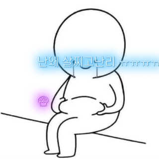 고미일님이 올린 리뷰 사진 3