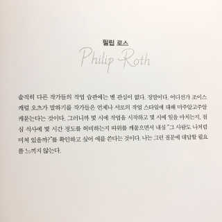 HyeJinKim님이 올린 리뷰 사진 1