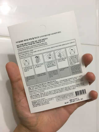 보르미님이 올린 리뷰 사진 2