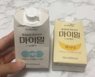 우주최강미녀jyp님이 올린 리뷰 사진 2