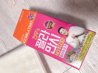 유탱블님이 올린 리뷰 사진 4