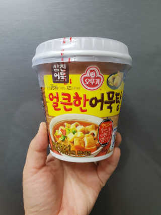 BoRaJin님이 올린 리뷰 사진 1