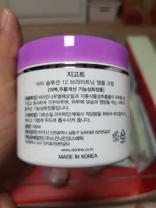 뚠뚠님이 올린 리뷰 사진 2