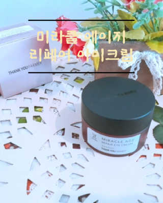삼공주네님이 올린 리뷰 사진 1