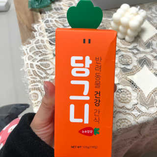 안다윤님이 올린 리뷰 사진 2