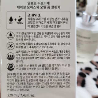 선유맘님이 올린 리뷰 사진 3