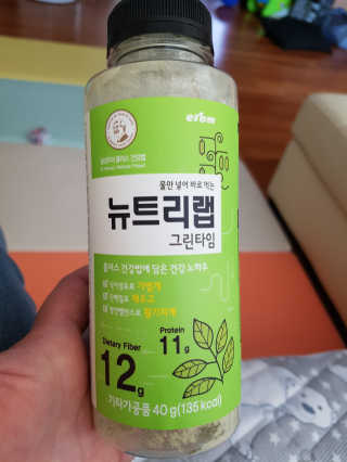 루루님이 올린 리뷰 사진 4